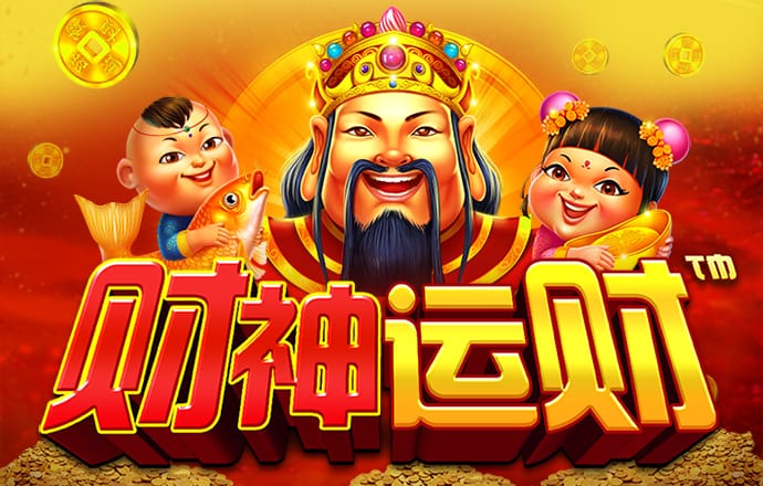 亚娱体育